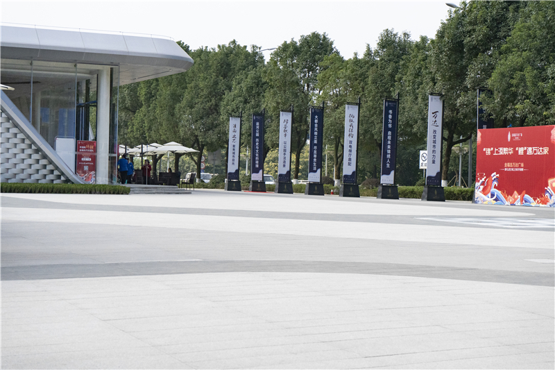 好的花崗巖瓷磚應該這么選